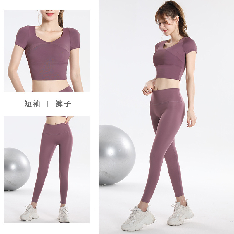 Atasan Olahraga Cepat Kering d - Yoga Fitness Pants ulasan dan harga