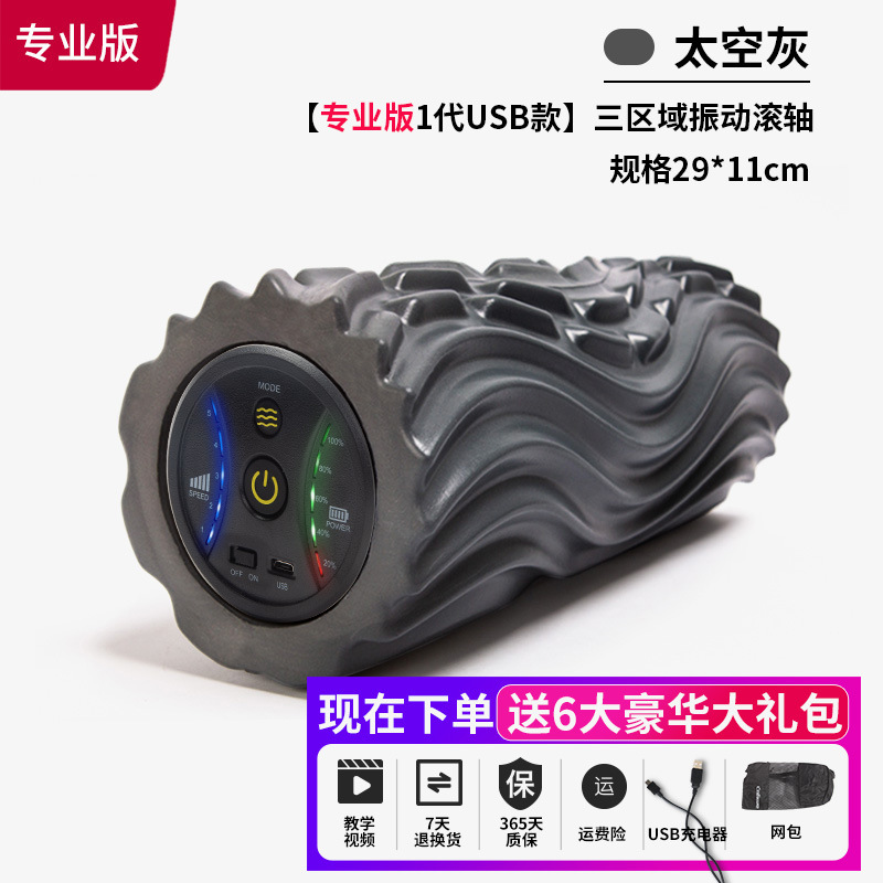 Kolom Yoga Peralatan Yoga Roll - Yoga Fitness Gear ulasan dan harga